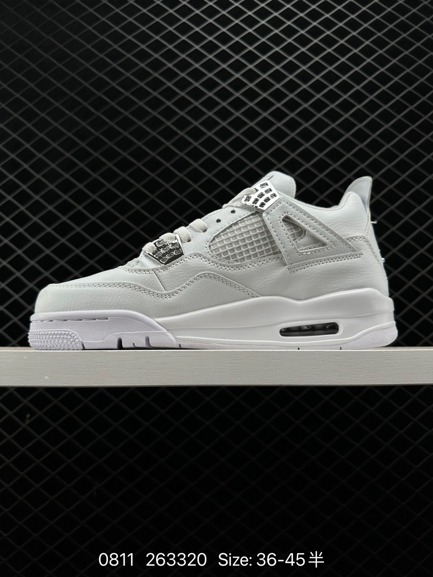 Nike Air Jordan 4 AJ4